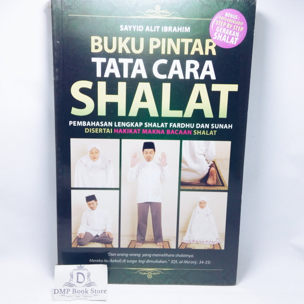 Detail Buku Tata Cara Sholat Nomer 24