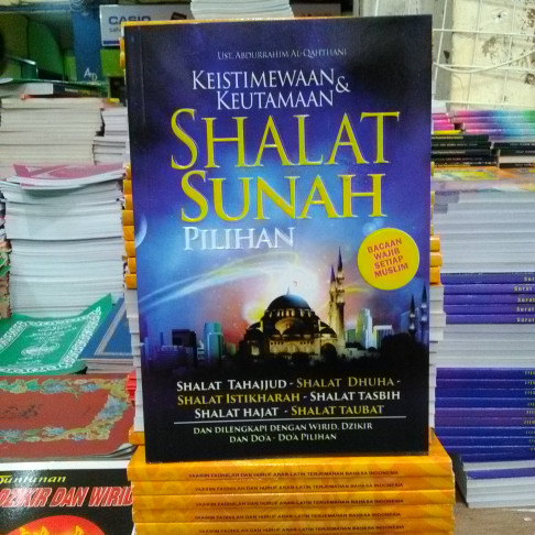 Detail Buku Tata Cara Sholat Nomer 39