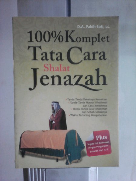 Detail Buku Tata Cara Sholat Nomer 45