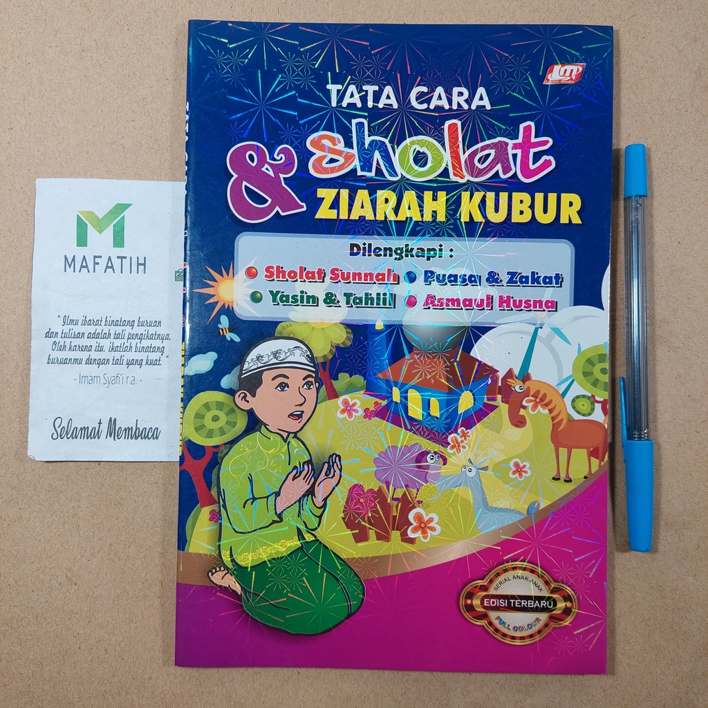 Detail Buku Tata Cara Sholat Nomer 49