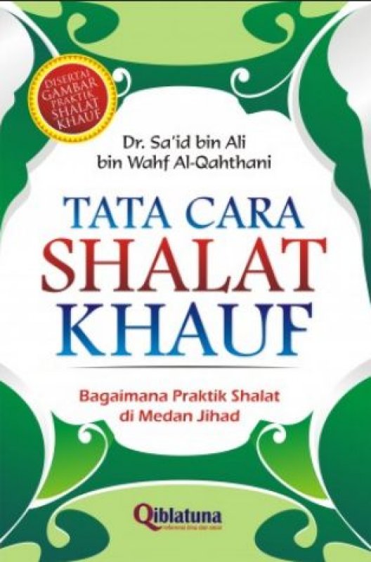 Detail Buku Tata Cara Sholat Nomer 51