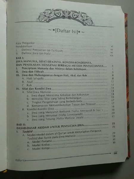 Detail Buku Tazkiyatun Nafs Nomer 38