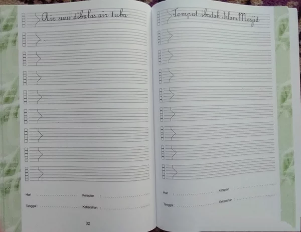 Detail Buku Tegak Sambung Nomer 27