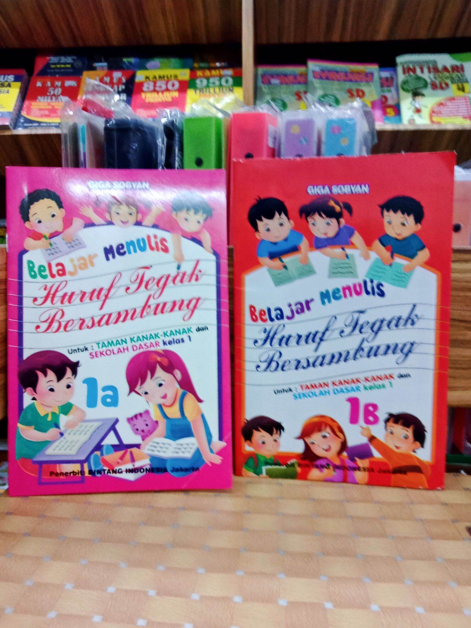 Detail Buku Tegak Sambung Nomer 43