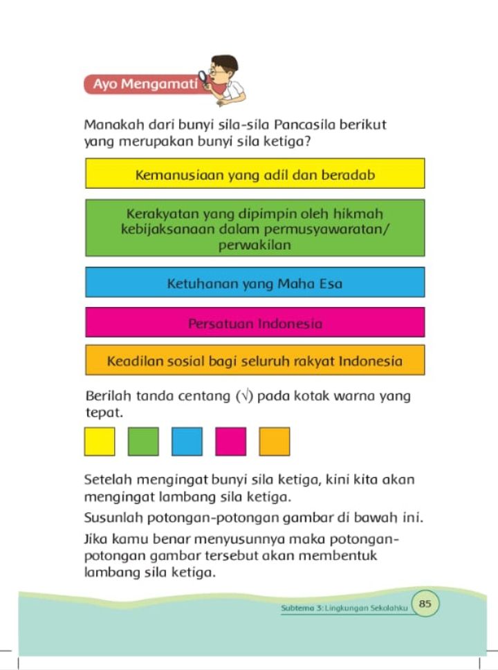 Detail Buku Tema 6 Sd Kelas 1 Nomer 56