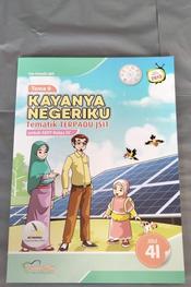 Detail Buku Tematik Jsit Nomer 42