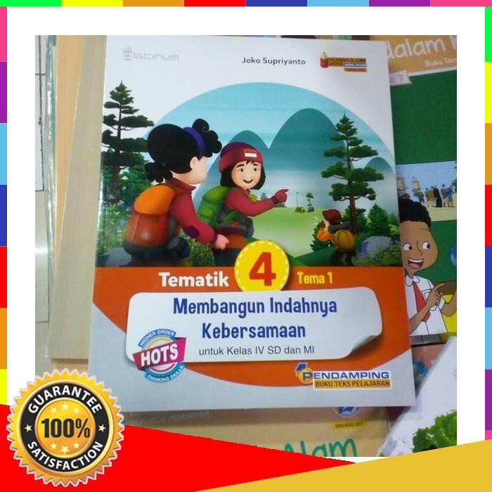 Detail Buku Tematik Kelas 4 Tema 1 Nomer 42