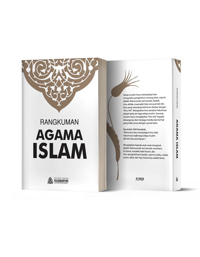 Detail Buku Tentang Agama Islam Nomer 24