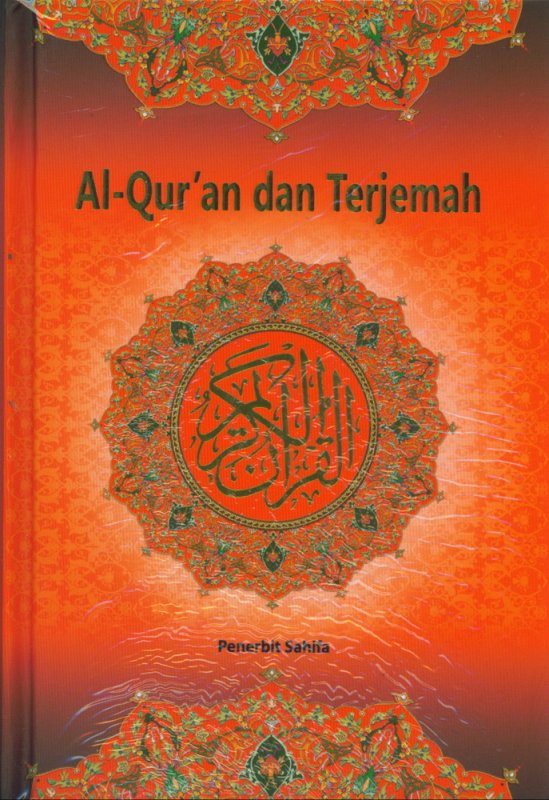 Detail Buku Tentang Al Quran Nomer 11