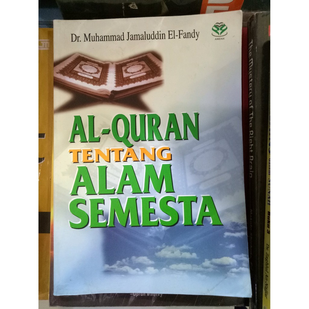 Detail Buku Tentang Al Quran Nomer 16