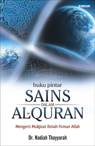 Detail Buku Tentang Al Quran Nomer 4