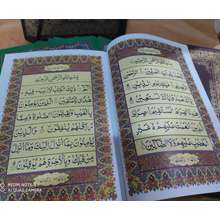 Detail Buku Tentang Al Quran Nomer 33