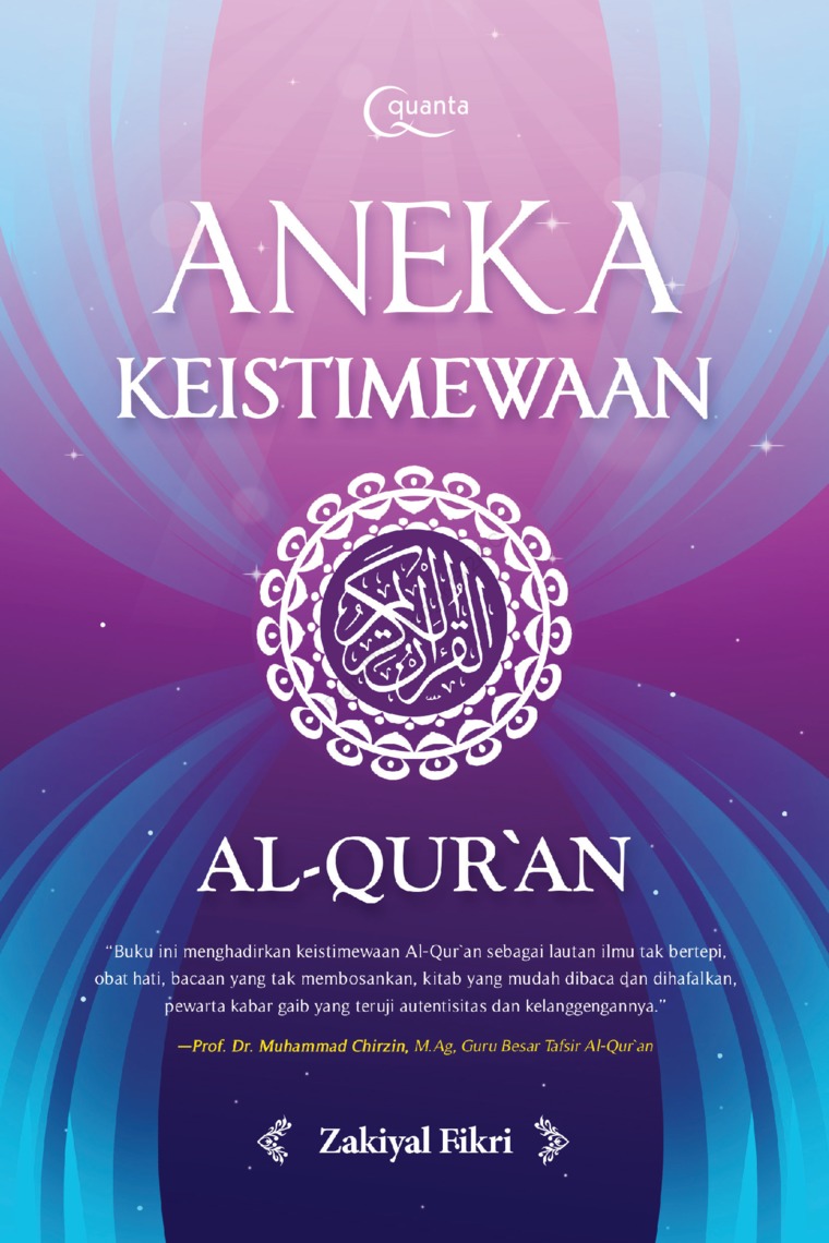 Detail Buku Tentang Al Quran Nomer 6