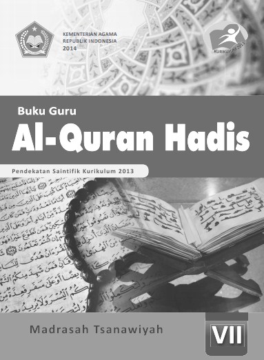 Detail Buku Tentang Al Quran Nomer 48