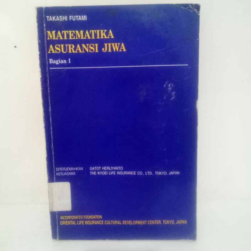 Detail Buku Tentang Asuransi Jiwa Nomer 17