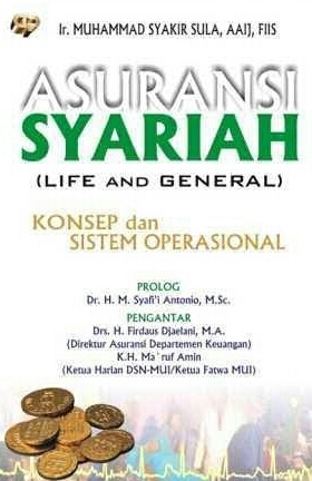 Detail Buku Tentang Asuransi Jiwa Nomer 24