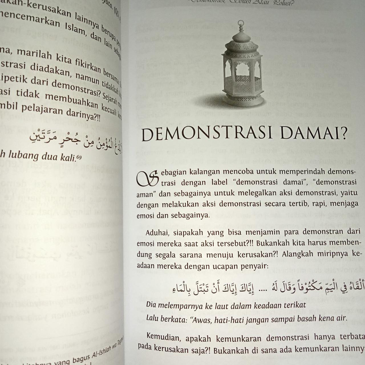 Detail Buku Tentang Demonstrasi Nomer 33