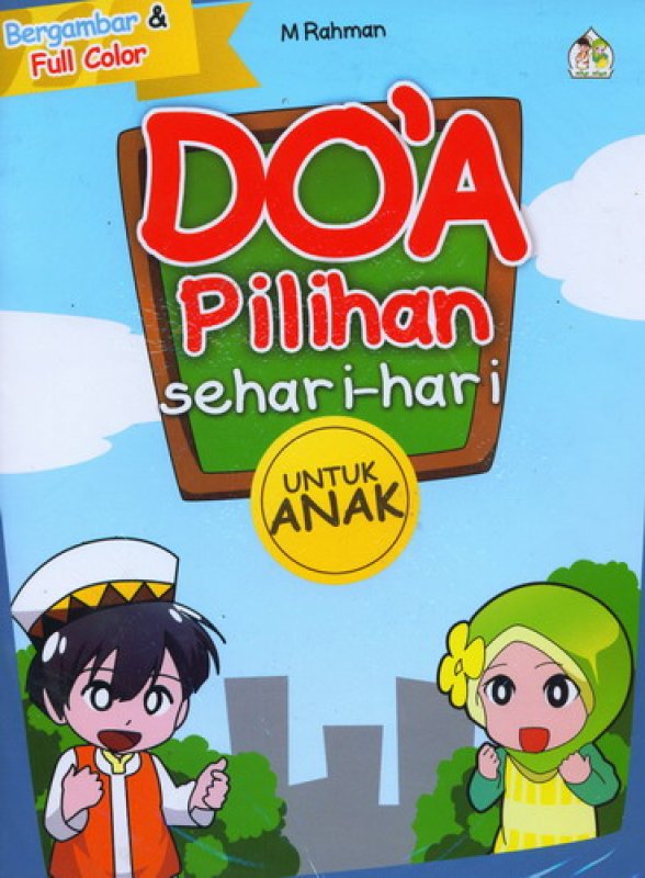 Detail Buku Tentang Doa Nomer 26