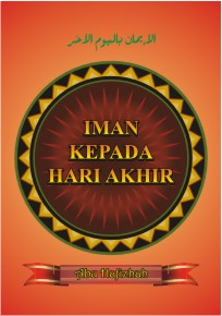 Detail Buku Tentang Hari Akhir Nomer 14