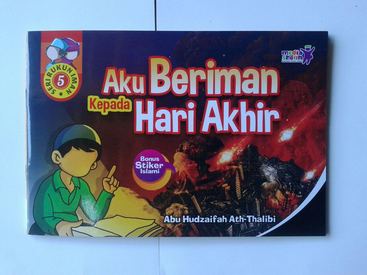 Detail Buku Tentang Hari Akhir Nomer 22