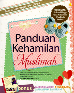 Detail Buku Tentang Kehamilan Nomer 15