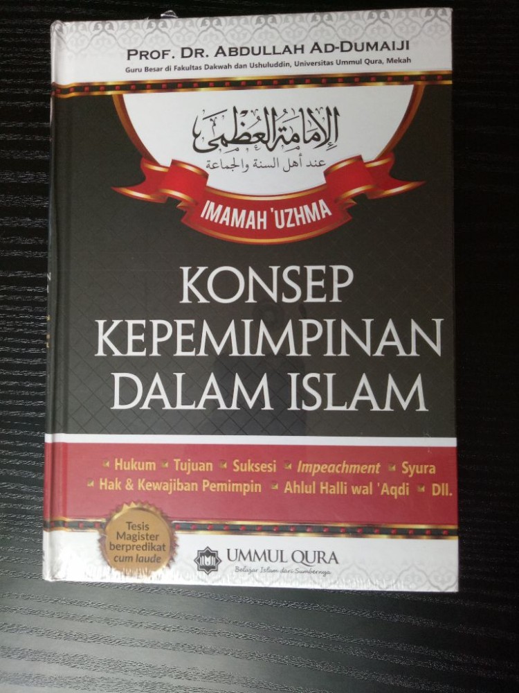 Detail Buku Tentang Kepemimpinan Nomer 35