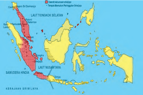 Detail Buku Tentang Kerajaan Sriwijaya Nomer 51