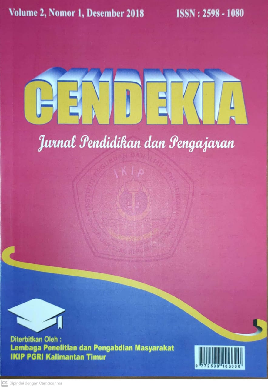 Detail Buku Tentang Paikem Nomer 36