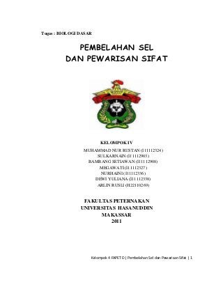 Detail Buku Tentang Pembelahan Sel Nomer 29