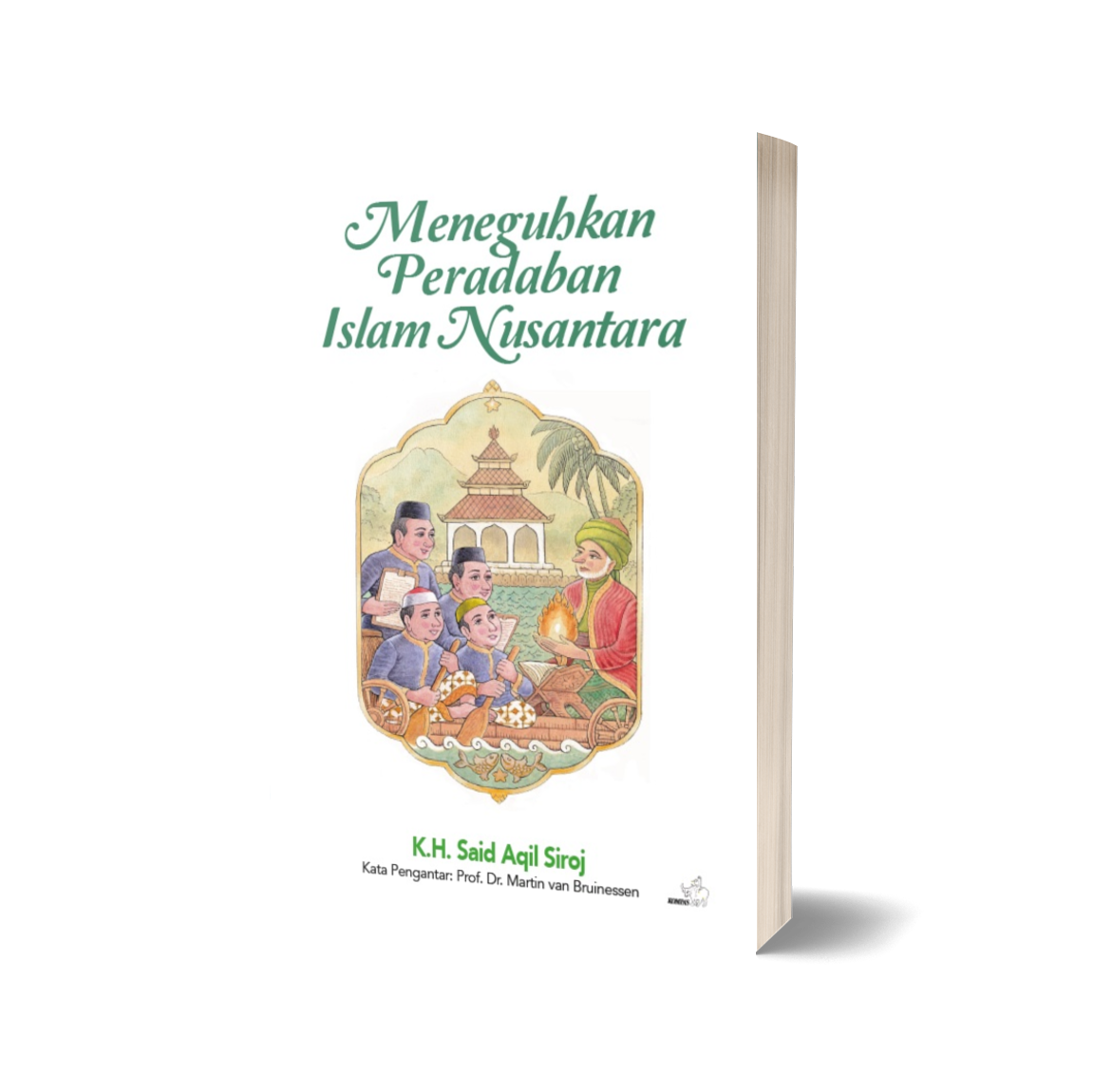 Detail Buku Tentang Peradaban Islam Nomer 32