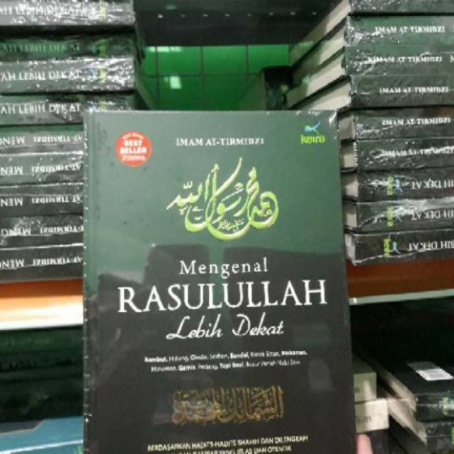 Detail Buku Tentang Rasulullah Nomer 11