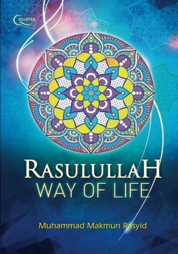 Detail Buku Tentang Rasulullah Nomer 19