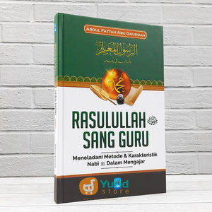 Detail Buku Tentang Rasulullah Nomer 20