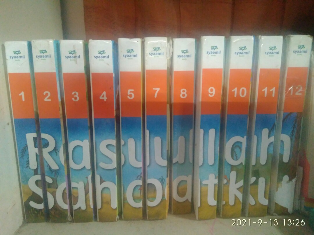 Detail Buku Tentang Rasulullah Nomer 33