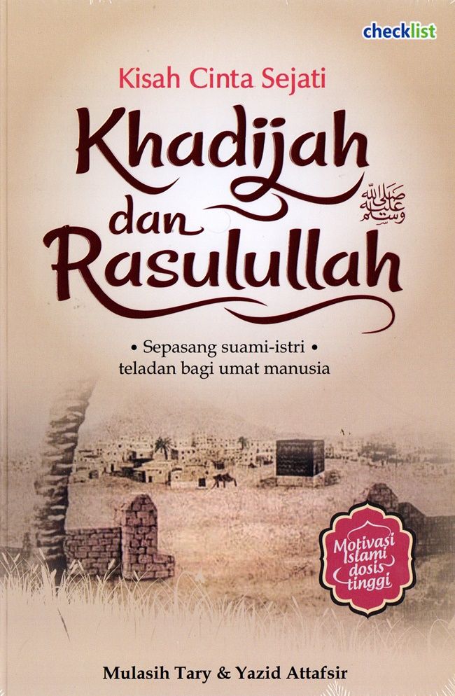 Detail Buku Tentang Rasulullah Nomer 34