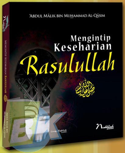 Detail Buku Tentang Rasulullah Nomer 36