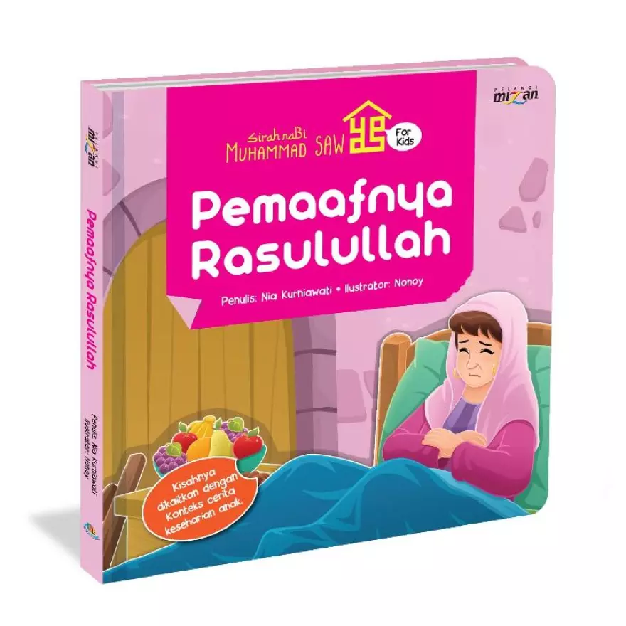 Detail Buku Tentang Rasulullah Nomer 38