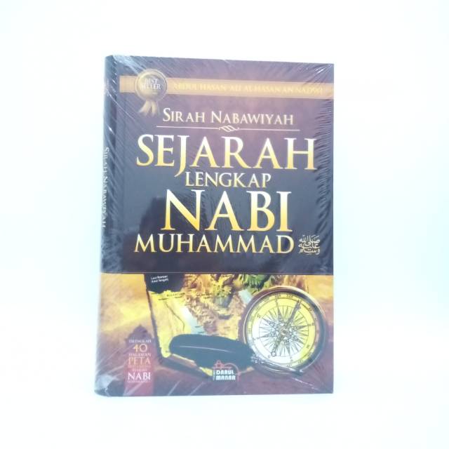 Detail Buku Tentang Rasulullah Nomer 42