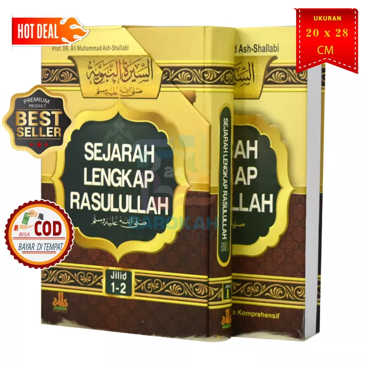 Detail Buku Tentang Rasulullah Nomer 44