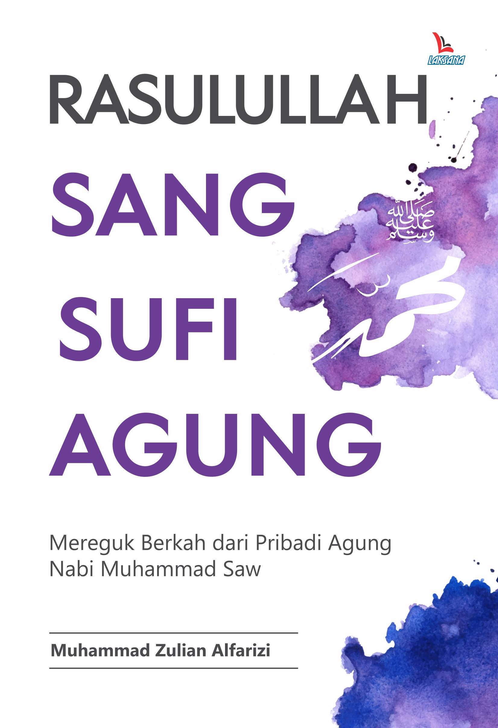 Detail Buku Tentang Rasulullah Nomer 45