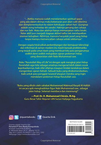 Detail Buku Tentang Rasulullah Nomer 50