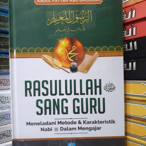 Detail Buku Tentang Rasulullah Nomer 53