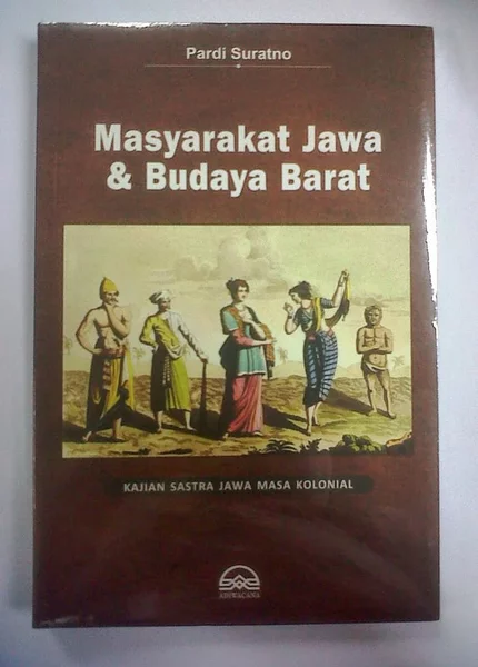 Detail Buku Tentang Sosial Budaya Nomer 14