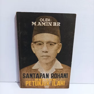 Detail Buku Tentang Supersemar Nomer 39