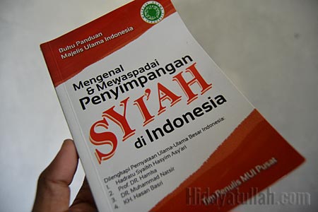 Detail Buku Tentang Syiah Nomer 39