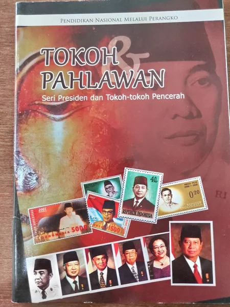 Detail Buku Tentang Tokoh Nomer 23