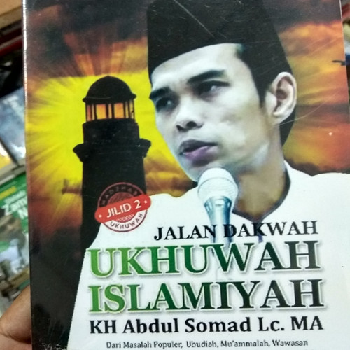 Detail Buku Tentang Ukhuwah Islamiyah Nomer 10