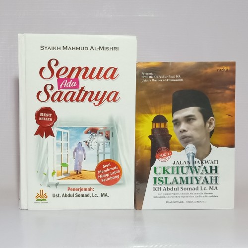 Detail Buku Tentang Ukhuwah Islamiyah Nomer 23