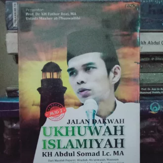 Detail Buku Tentang Ukhuwah Islamiyah Nomer 25