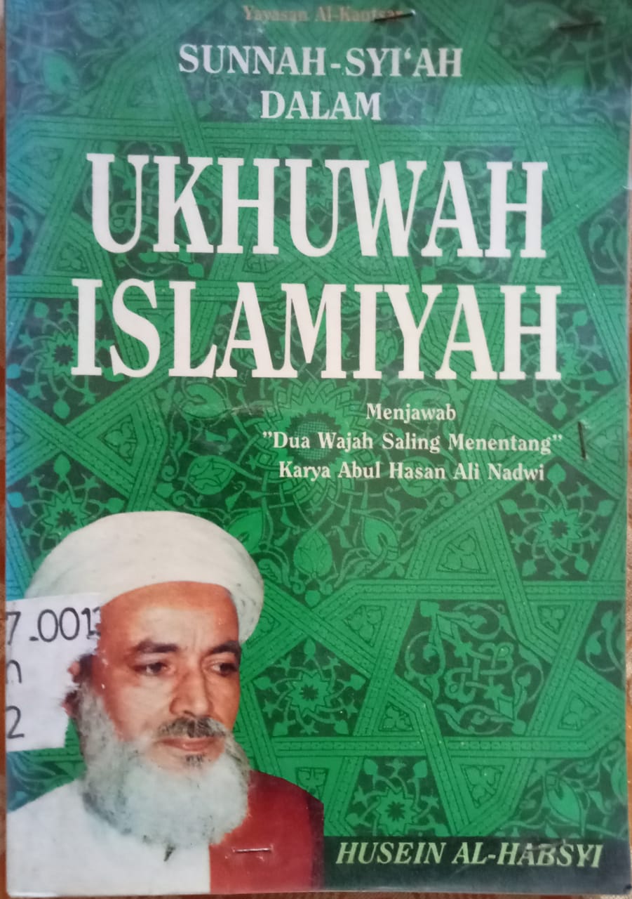 Detail Buku Tentang Ukhuwah Islamiyah Nomer 3